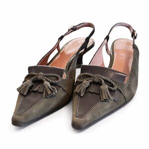 Audrey Brooke Tassel Slingback Kitten Heel Flats | Suede & Leather | Pointed Toe